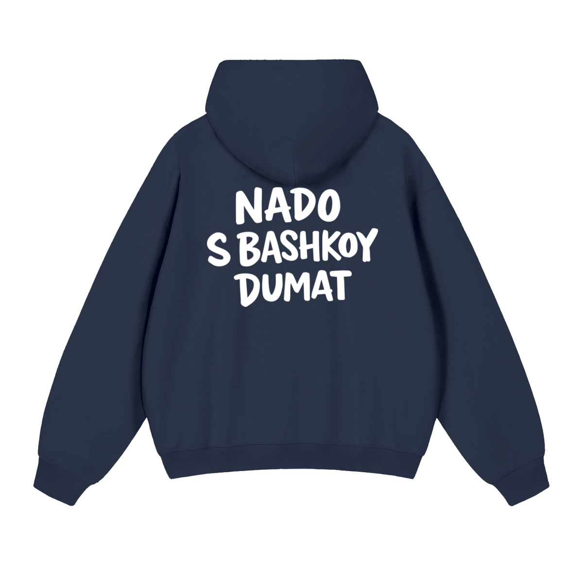 NADO S BASHKOY DUMAT HOODIE INVIS