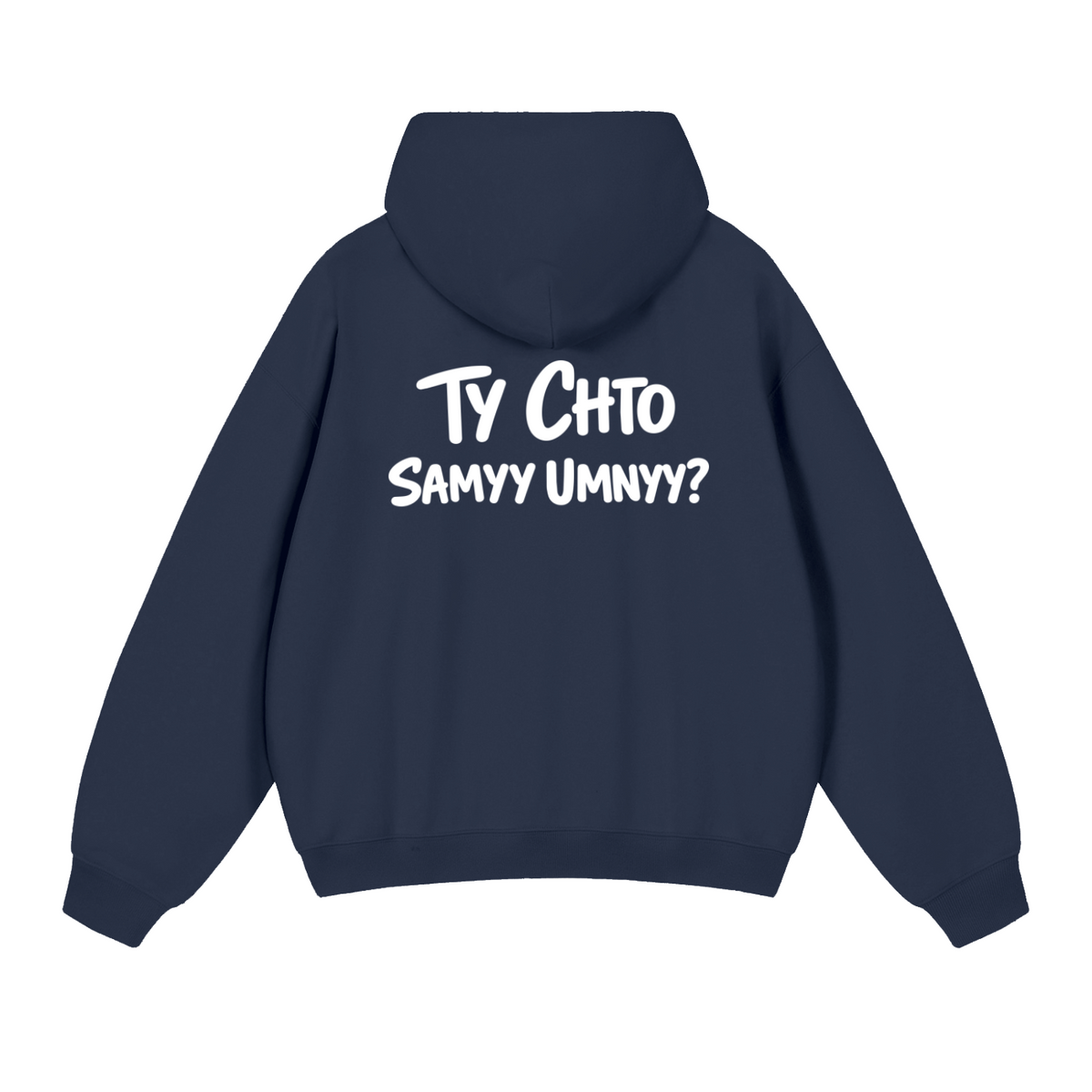 TY CHTO HOODIE INVIS