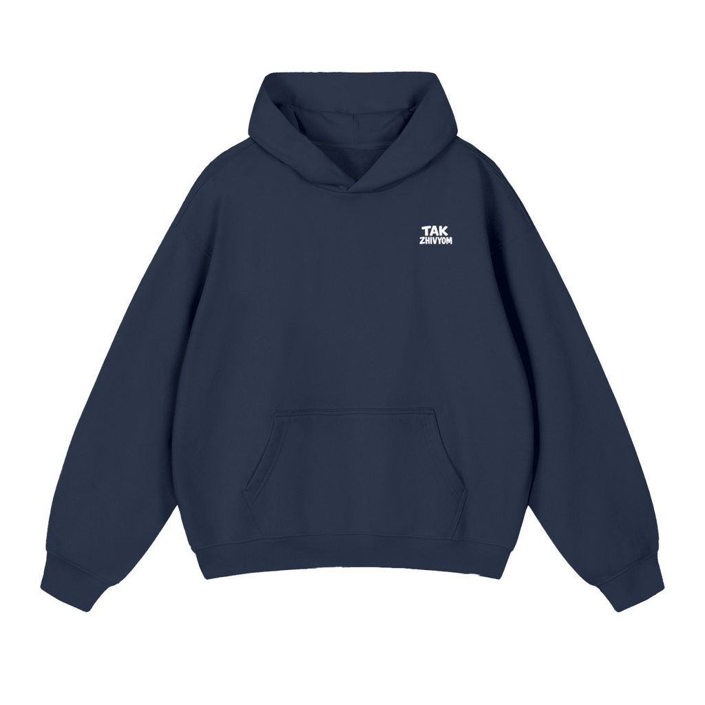 NADO S BASHKOY DUMAT HOODIE INVIS