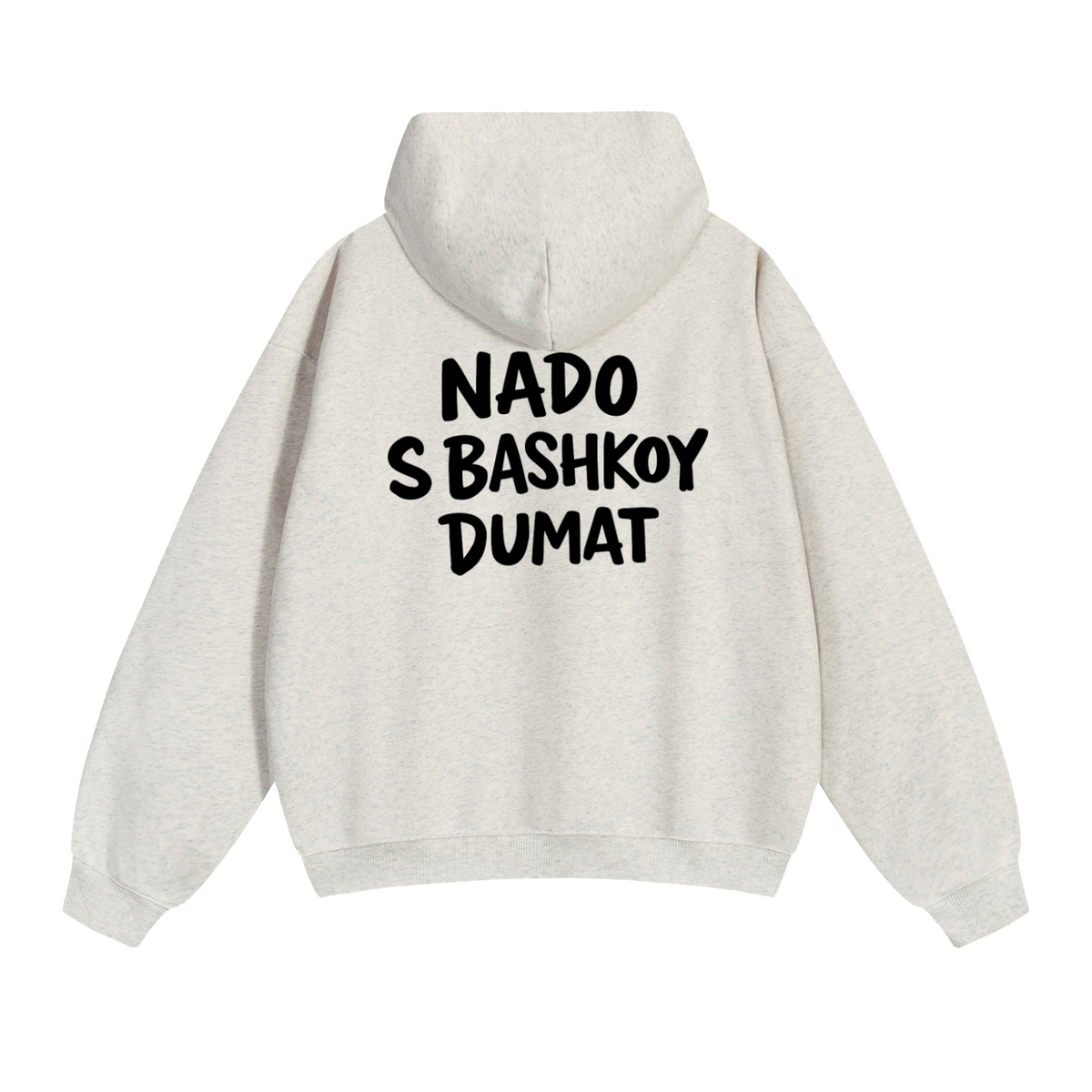 NADO S BASHKOY DUMAT HOODIE
