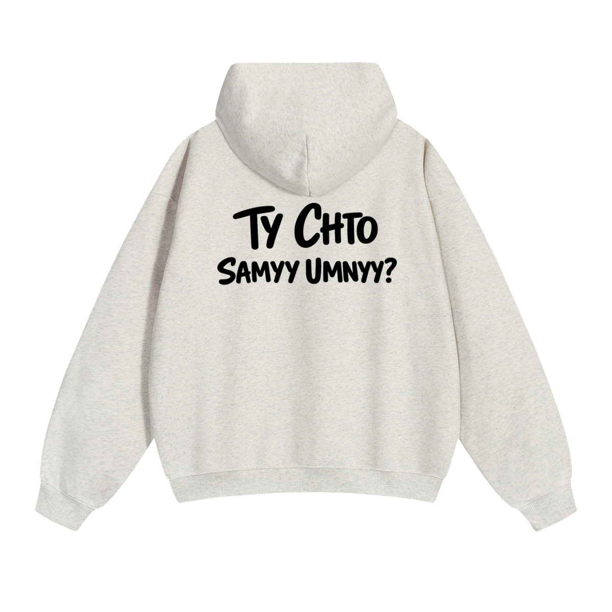 TY CHTO HOODIE