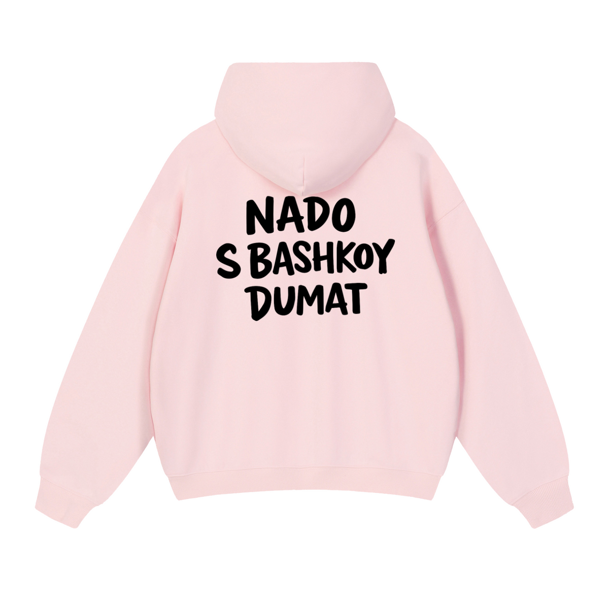 NADO S BASHKOY DUMAT HOODIE