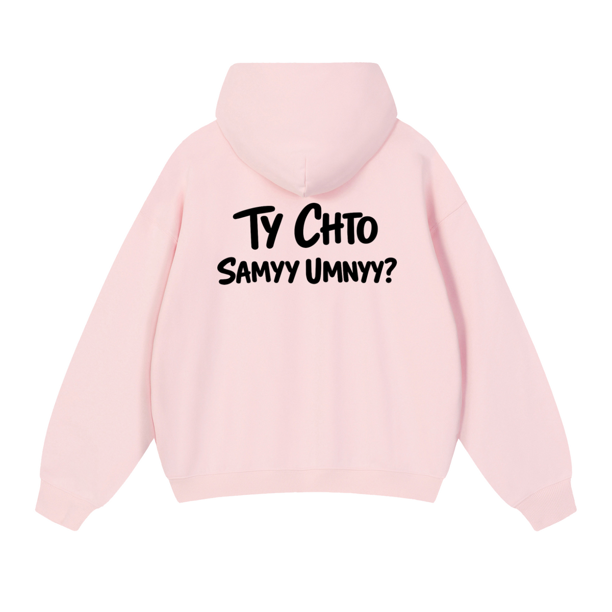 TY CHTO HOODIE