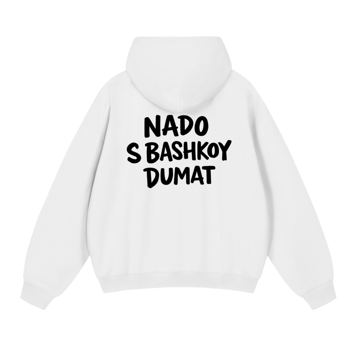 NADO S BASHKOY DUMAT HOODIE