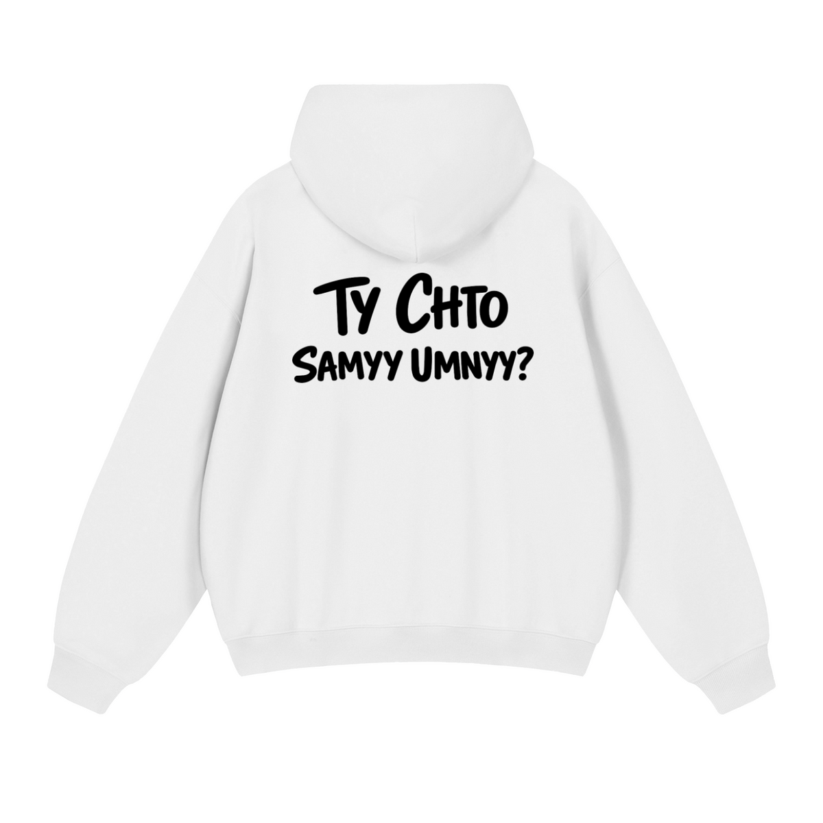 TY CHTO HOODIE