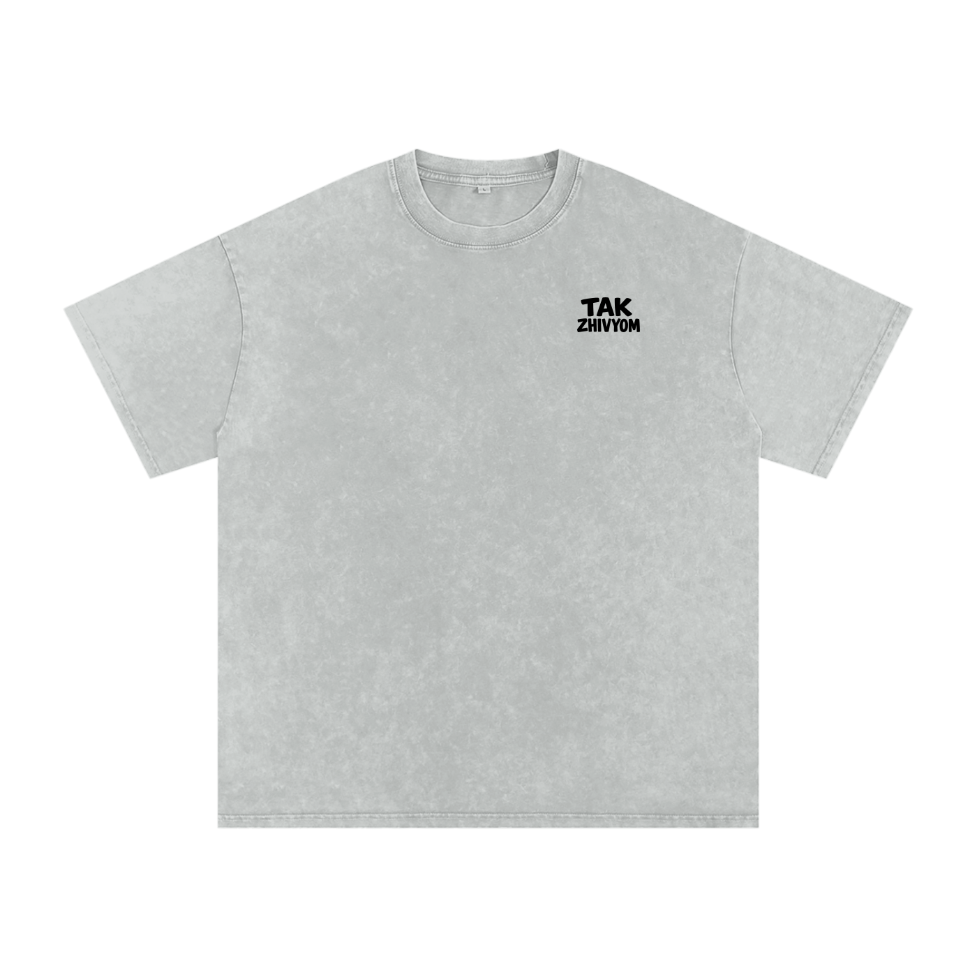 TALK LESS WASHED T-SHIRT INVIS