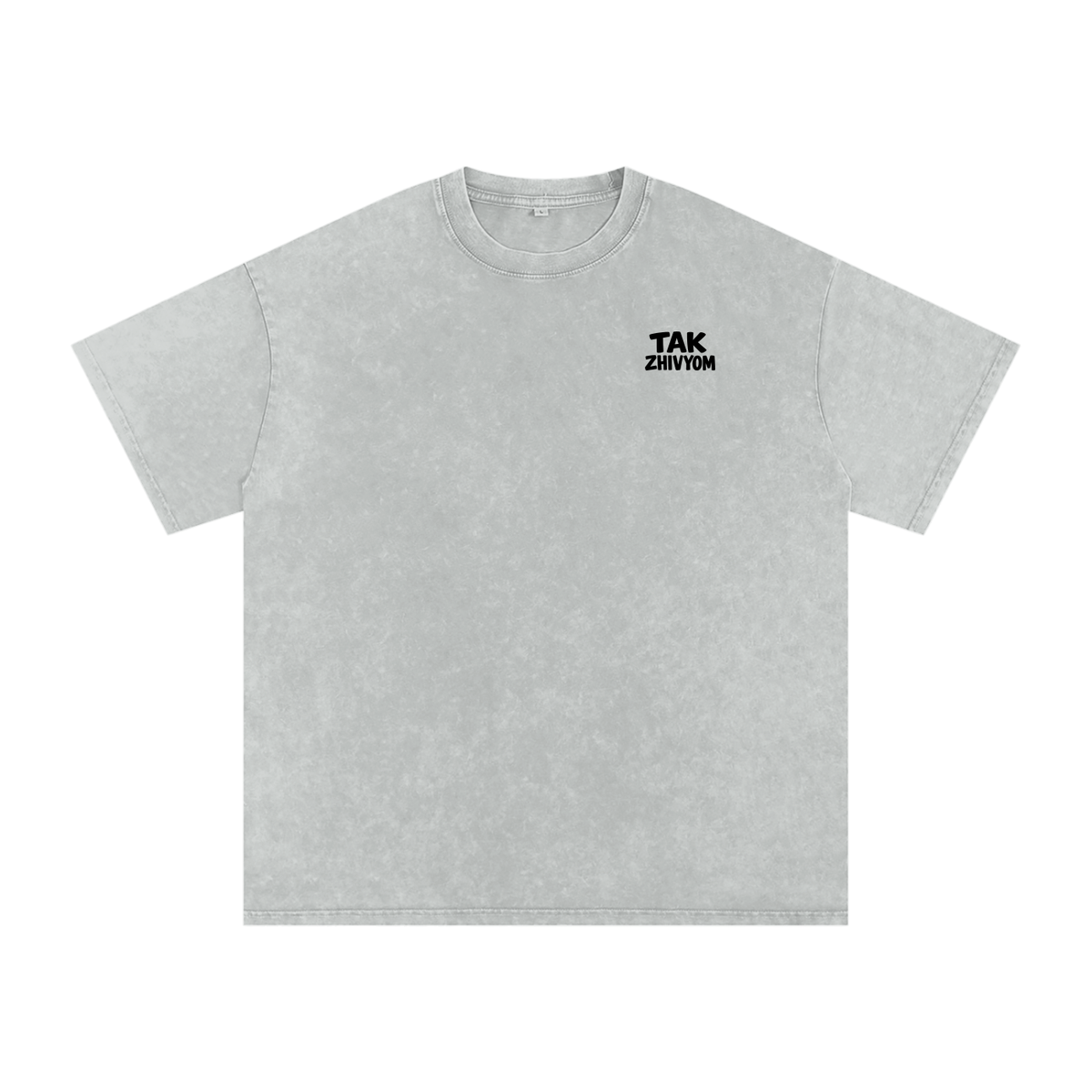 MAYBE WASHED T-SHIRT V1 INVISIBLE