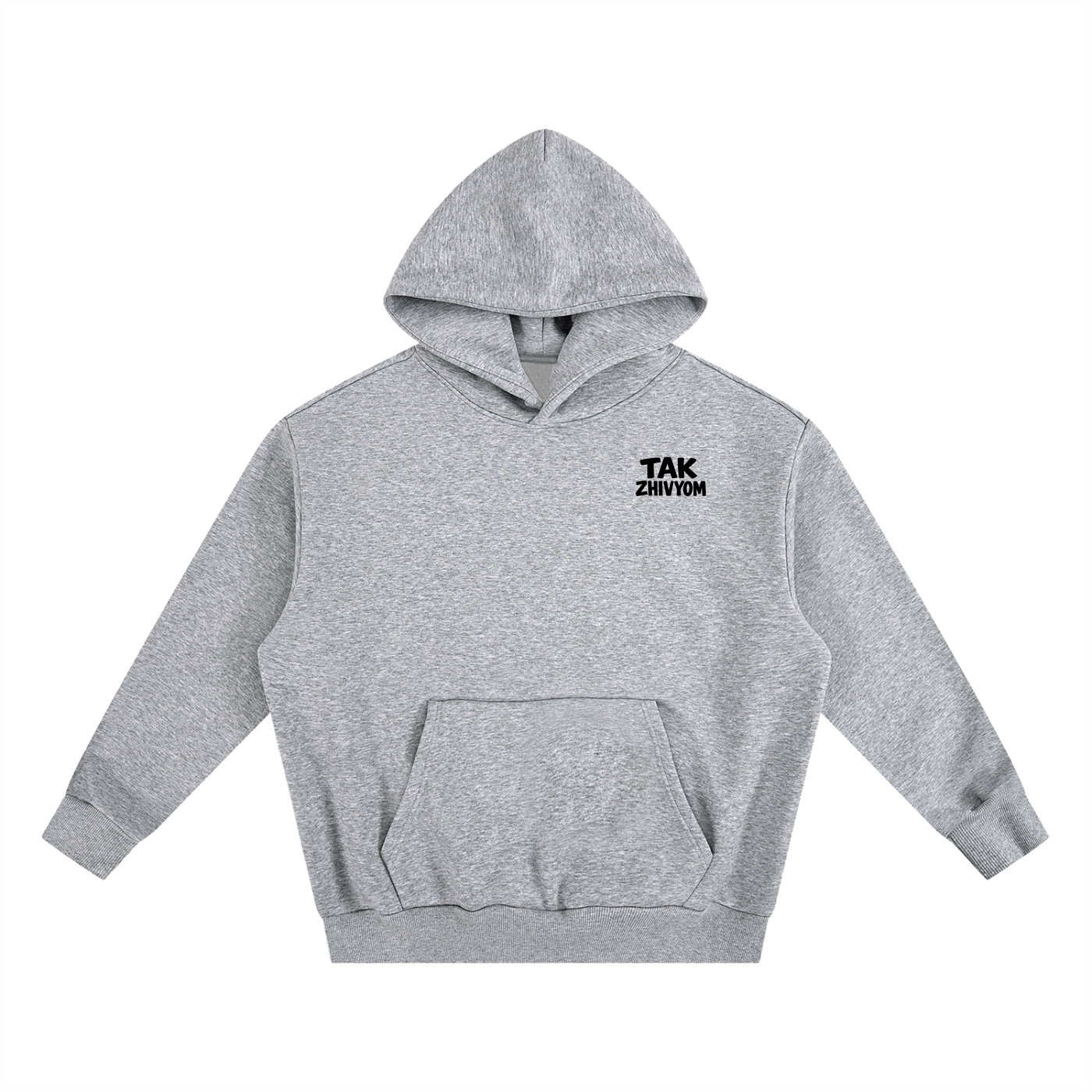 MAYBE HE'S A DEBIL Fleece Hoodie INVIS