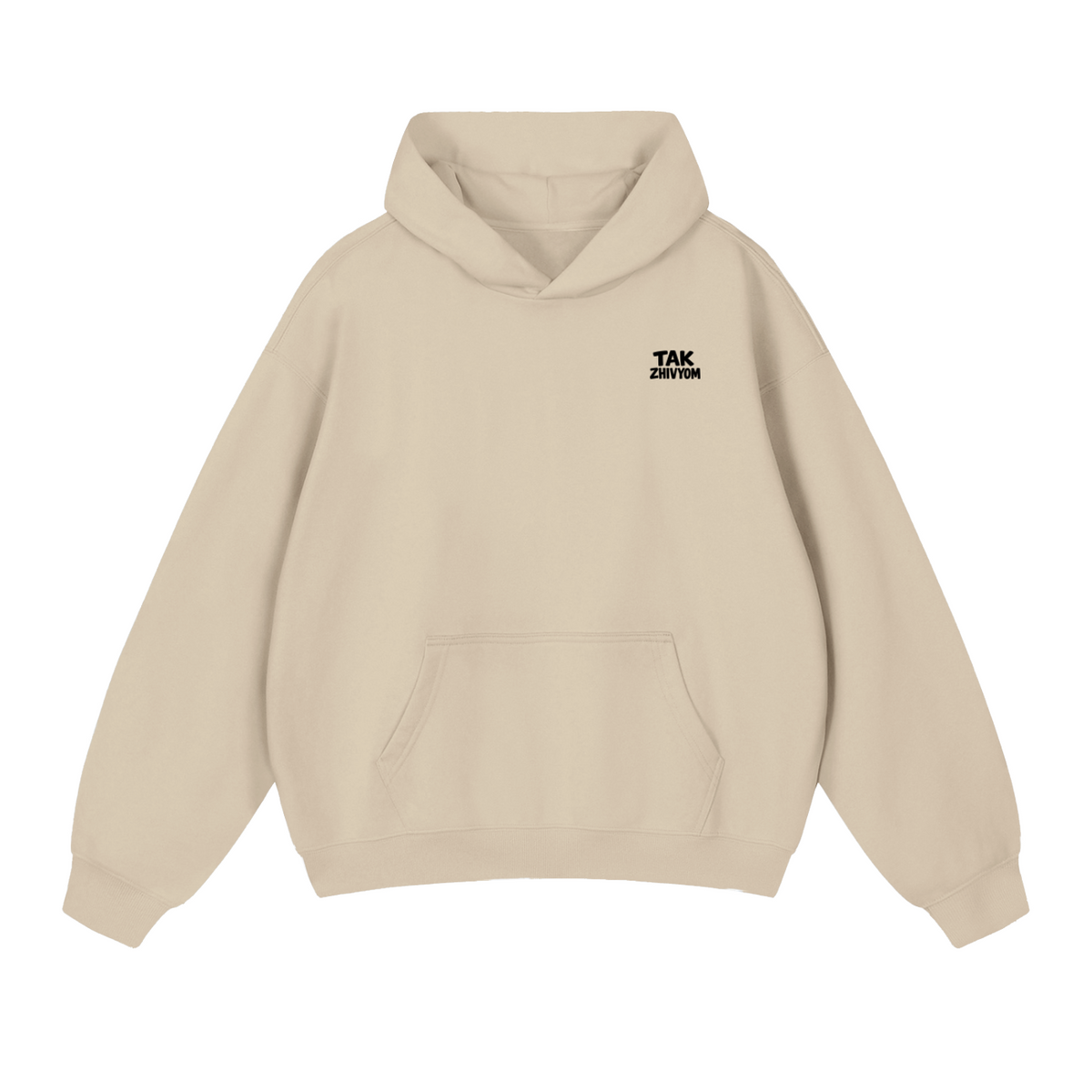 TALK LESS HOODIE INVIS