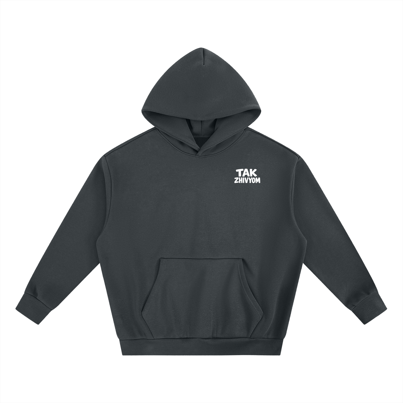 MAYBE HE'S A DEBIL Fleece Hoodie