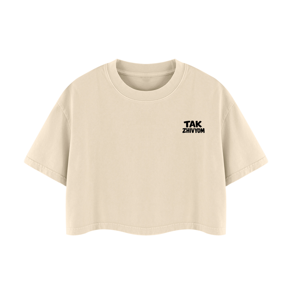 LIFE IS TOO SHORT CROP T-SHIRT INVIS