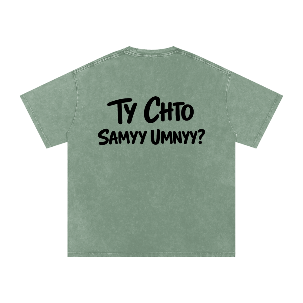 TY CHTO WASHED T-SHIRT