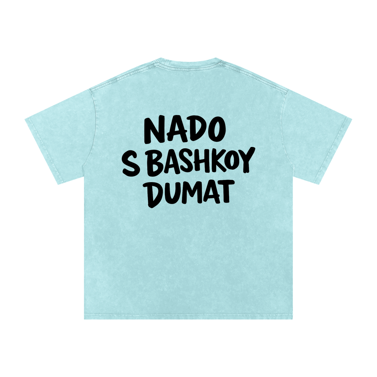 NADO S BASHKOY DUMAT WASHED T-SHIRT INVIS