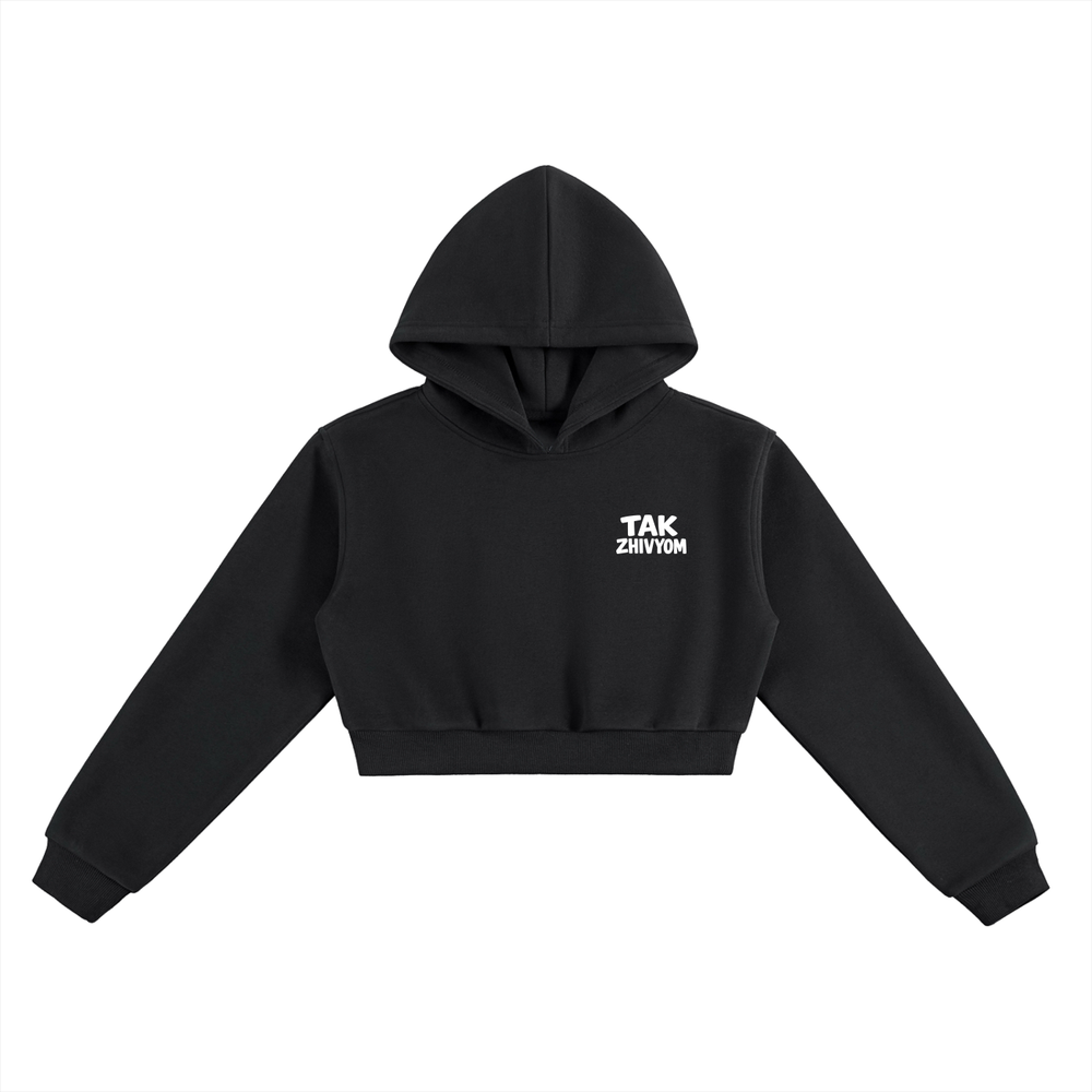 MAYBE HE'S A DEBIL CROPPED HOODIE