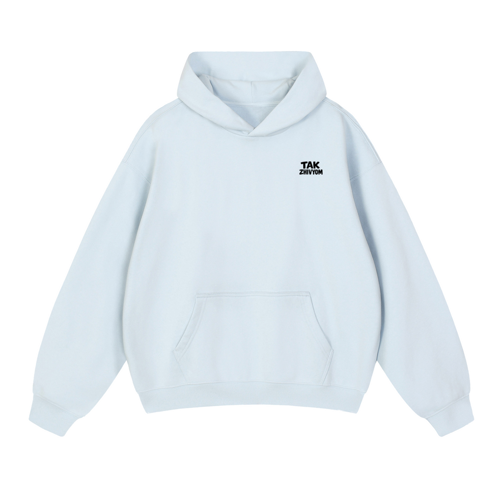 TALK LESS HOODIE INVIS