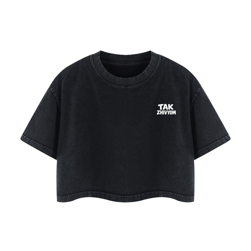 MAYBE HE'S A DEBIL Crop T-Shirt
