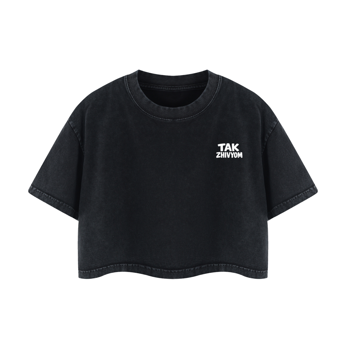 MAYBE HE'S A DEBIL Crop T-Shirt