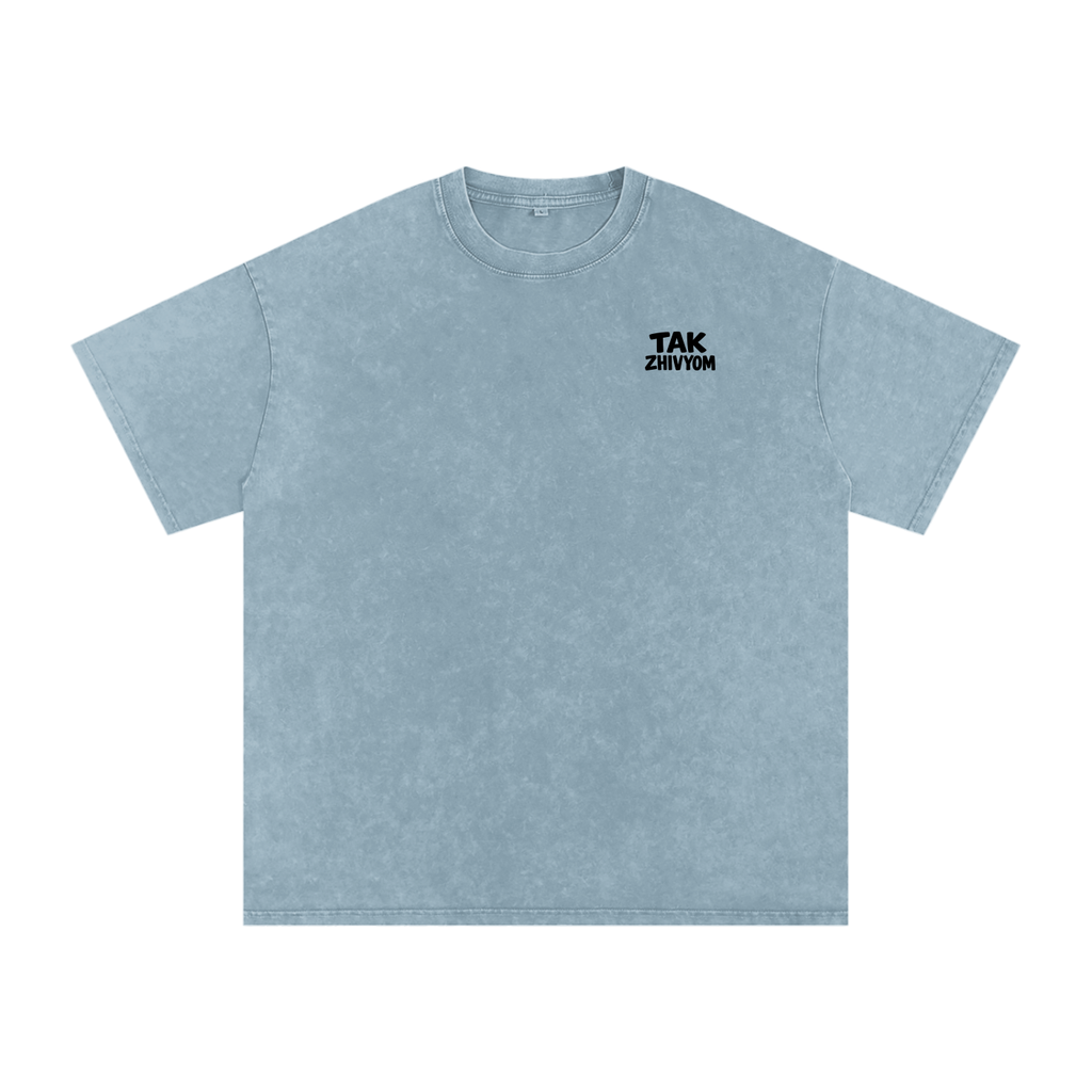 MAYBE WASHED T-SHIRT V1 INVISIBLE