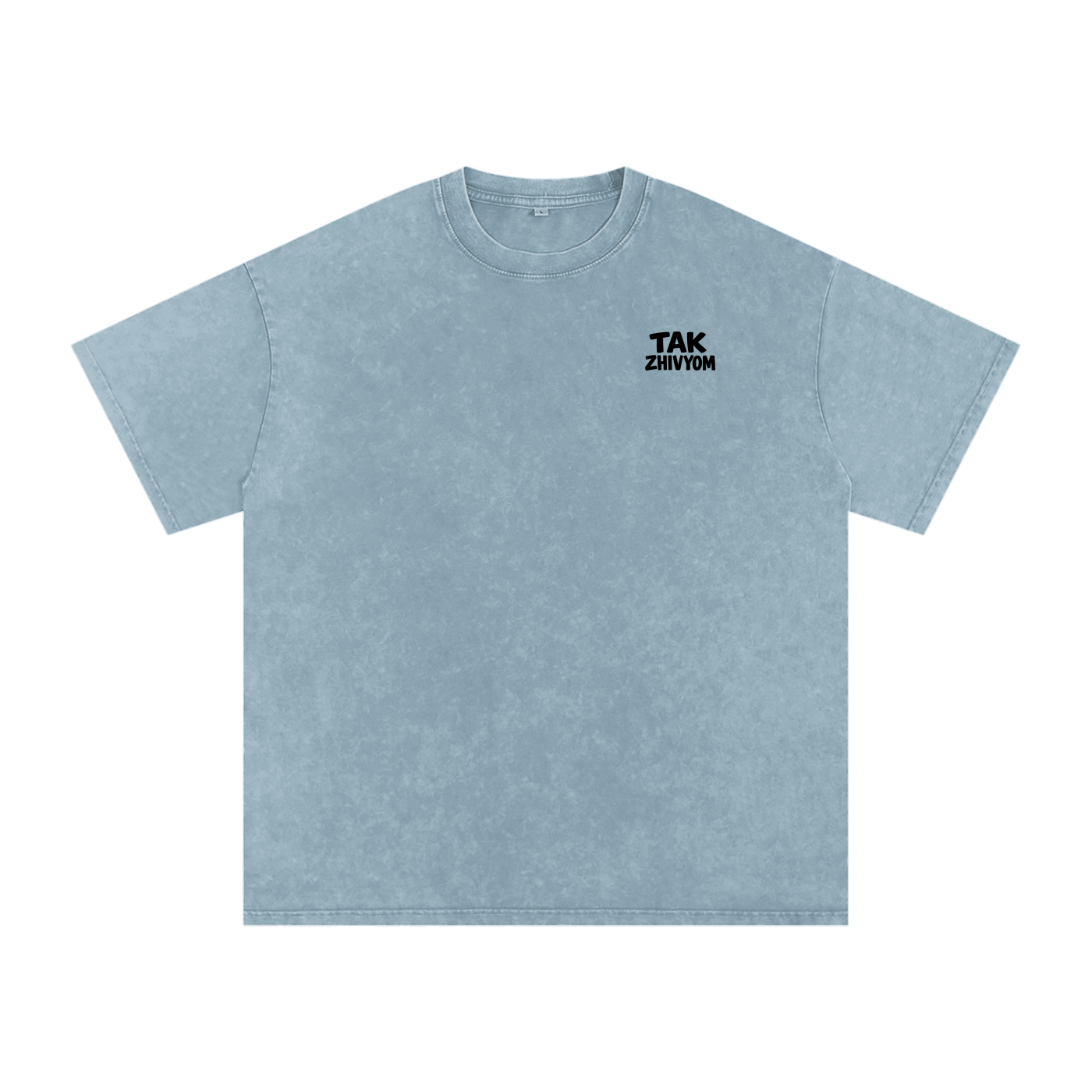 MAYBE T-SHIRT V1 INVISIBLE