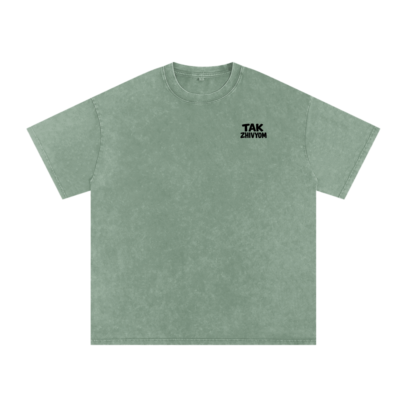 MAYBE T-SHIRT V1 INVISIBLE