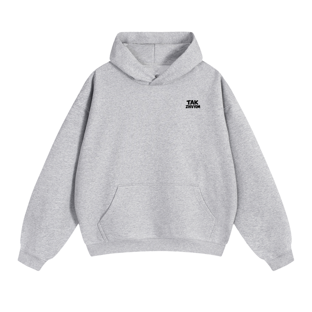 TALK LESS HOODIE INVIS