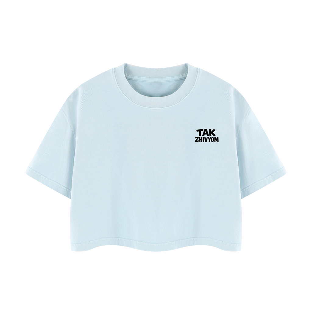LIFE IS TOO SHORT CROP T-SHIRT INVIS