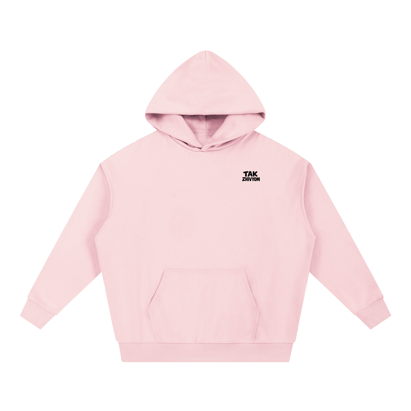 MAYBE HE'S A DEBIL HOODIE INVIS