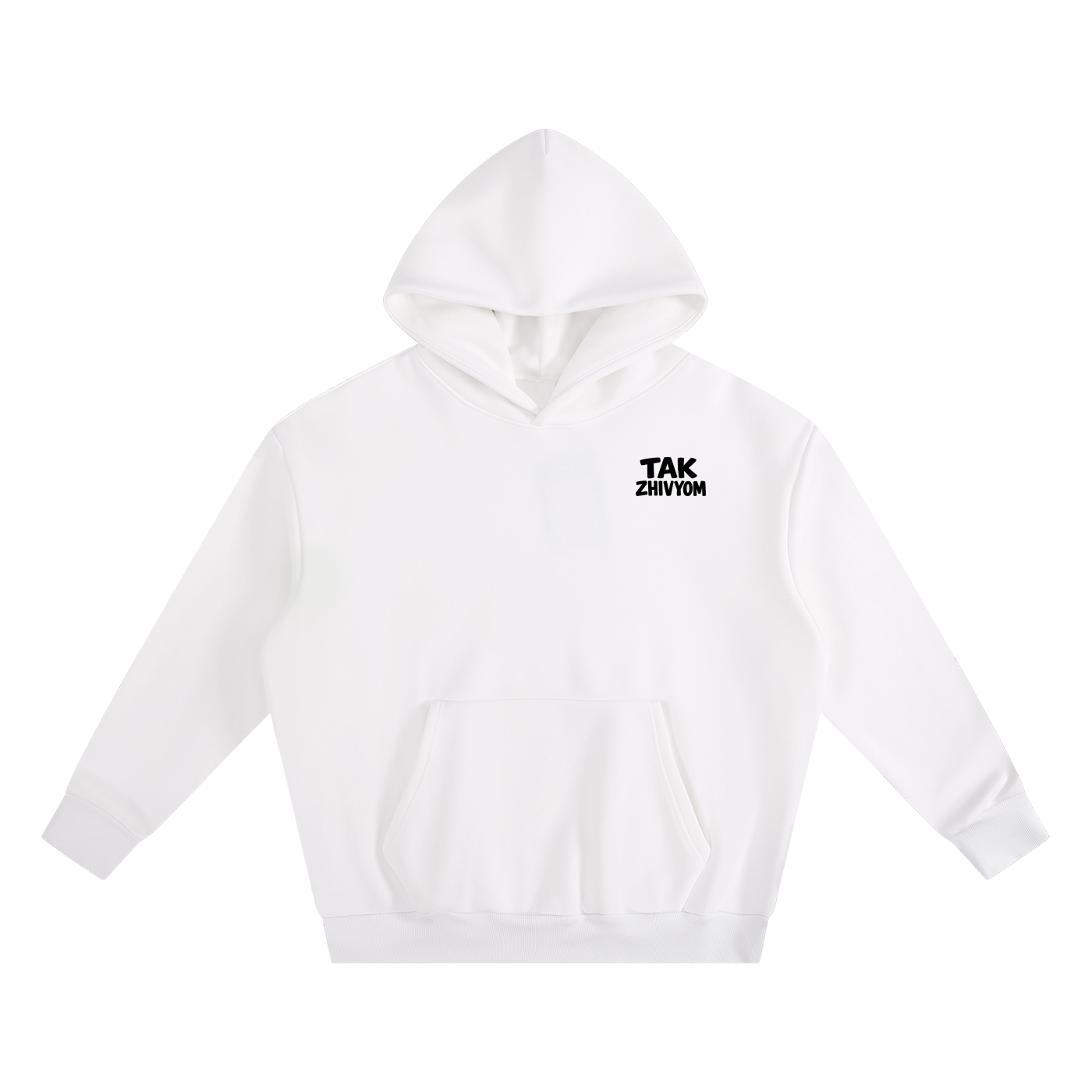 MAYBE HE'S A DEBIL Fleece Hoodie INVIS
