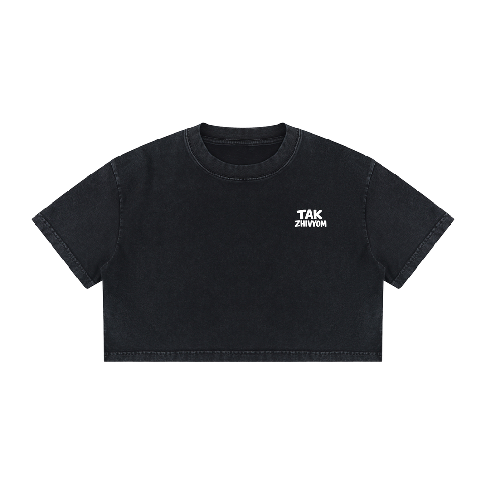 MAYBE HE'S A DEBIL Crop T-Shirt