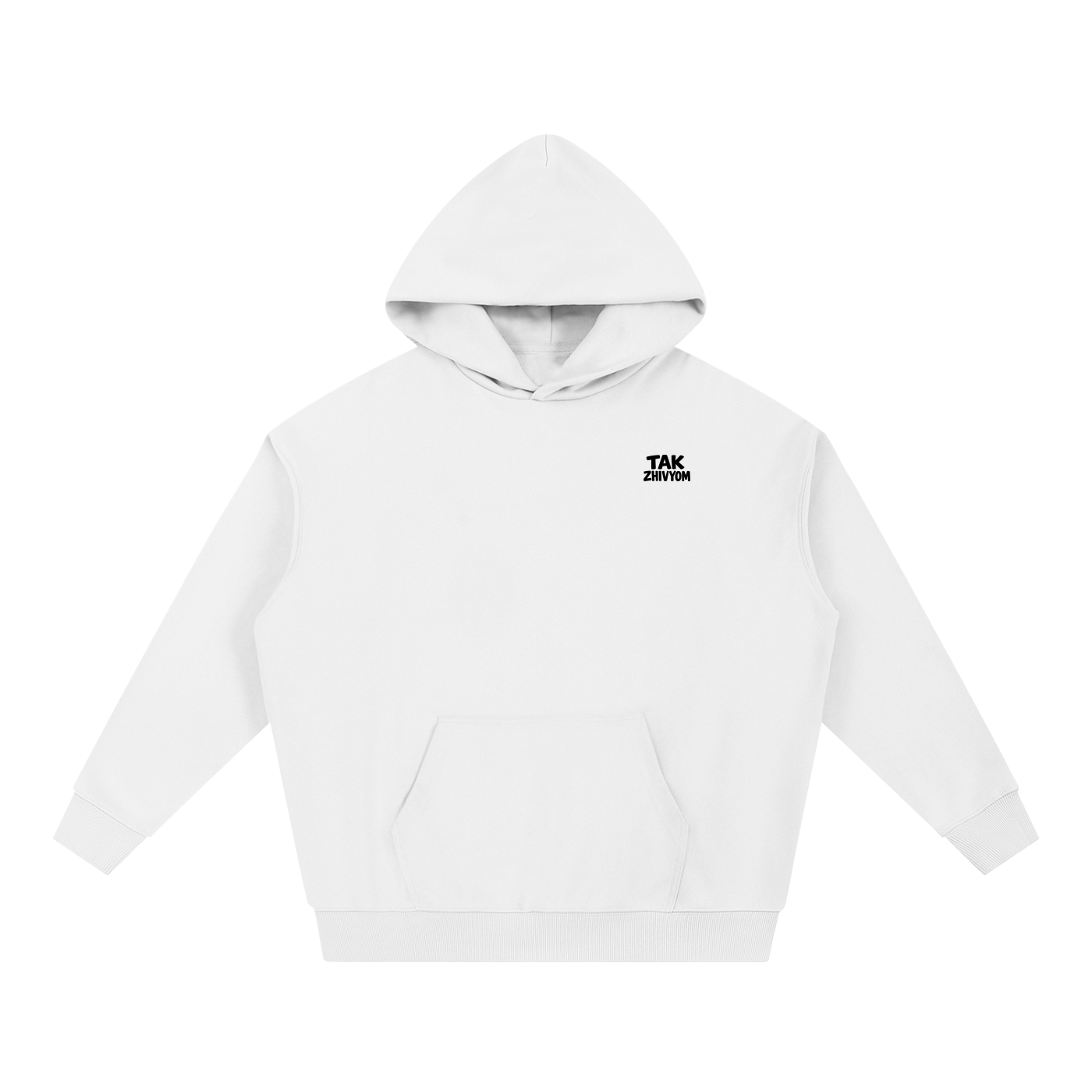 MAYBE HE'S A DEBIL HOODIE INVIS