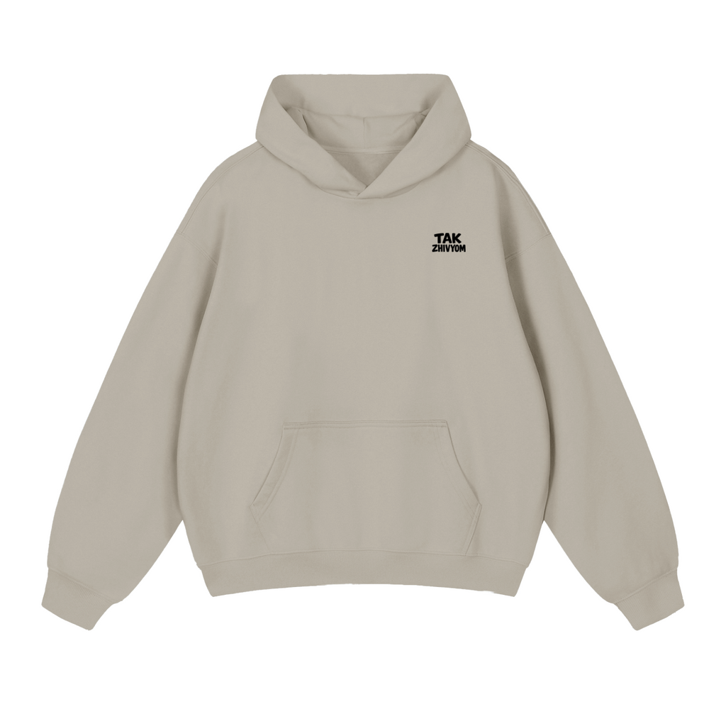 TALK LESS HOODIE INVIS