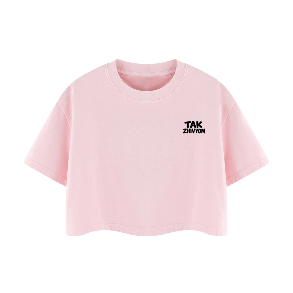 LIFE IS TOO SHORT CROP T-SHIRT INVIS