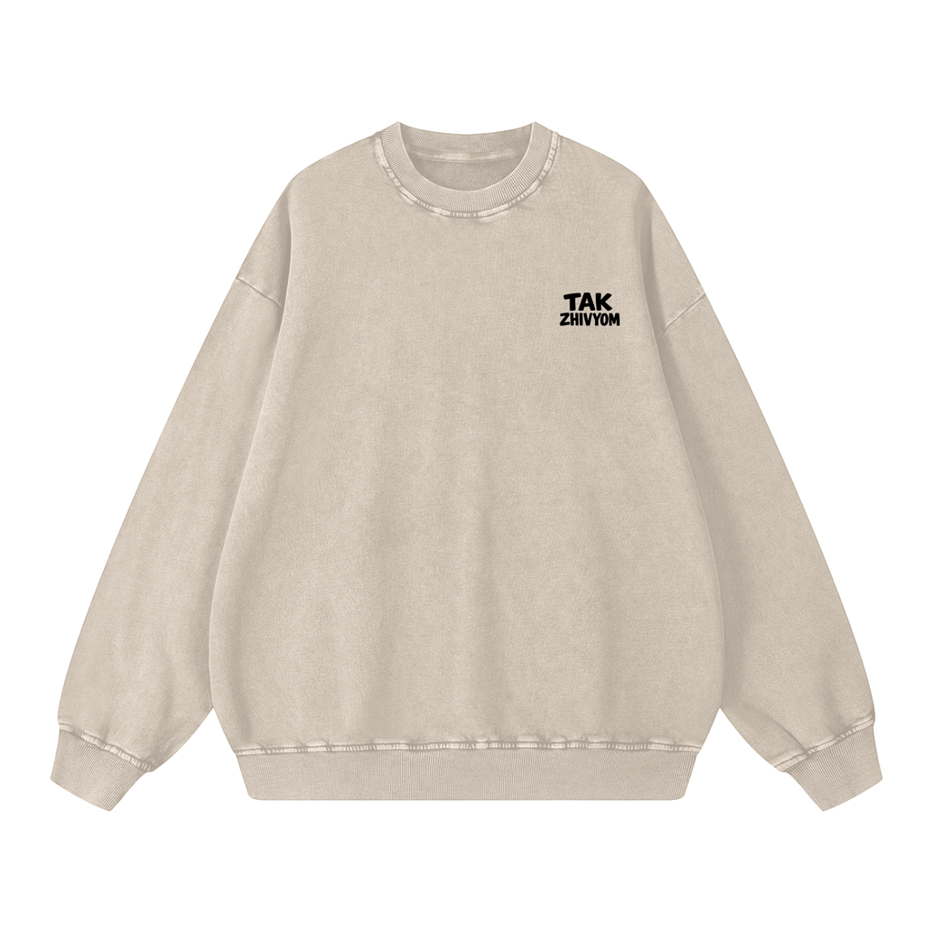 TALK LESS WAHSED SWEATSHIRT INVIS