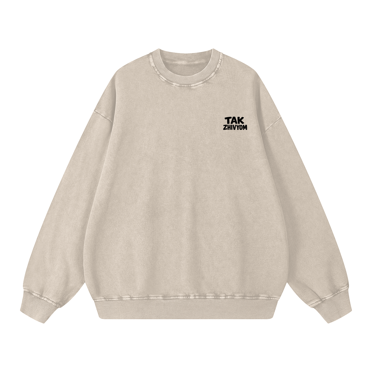 TALK LESS WAHSED SWEATSHIRT INVIS
