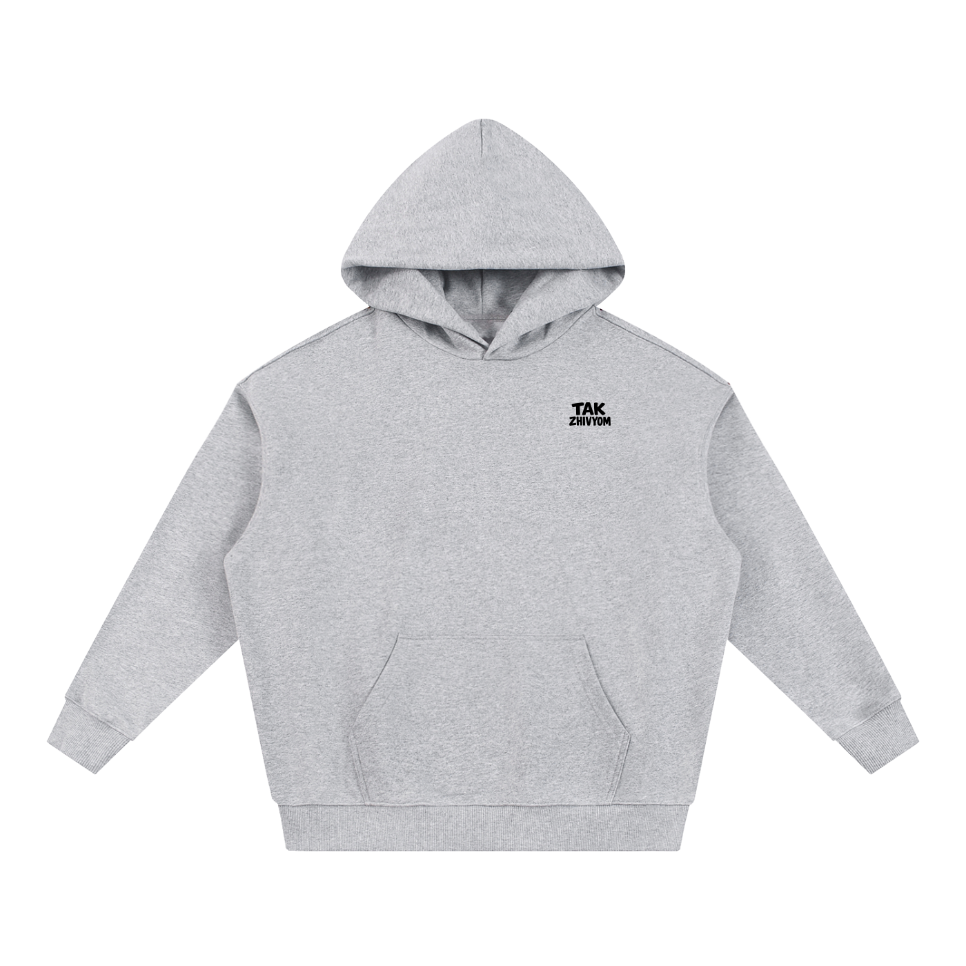 MAYBE HE'S A DEBIL HOODIE INVIS