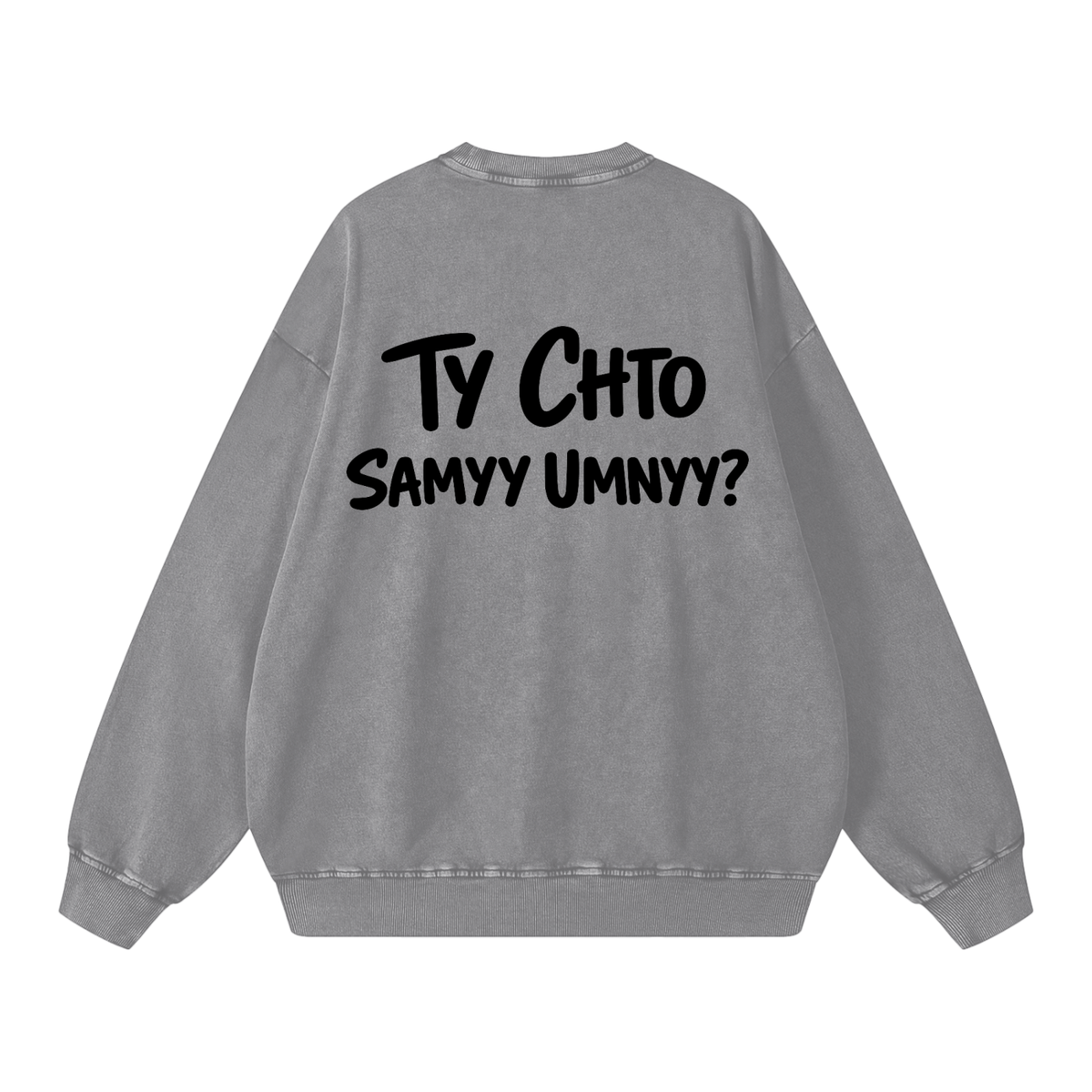 TY CHTO WASHED SWEATSHIRT