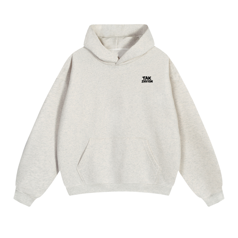 MAYBE HE'S A DEBIL HOODIE