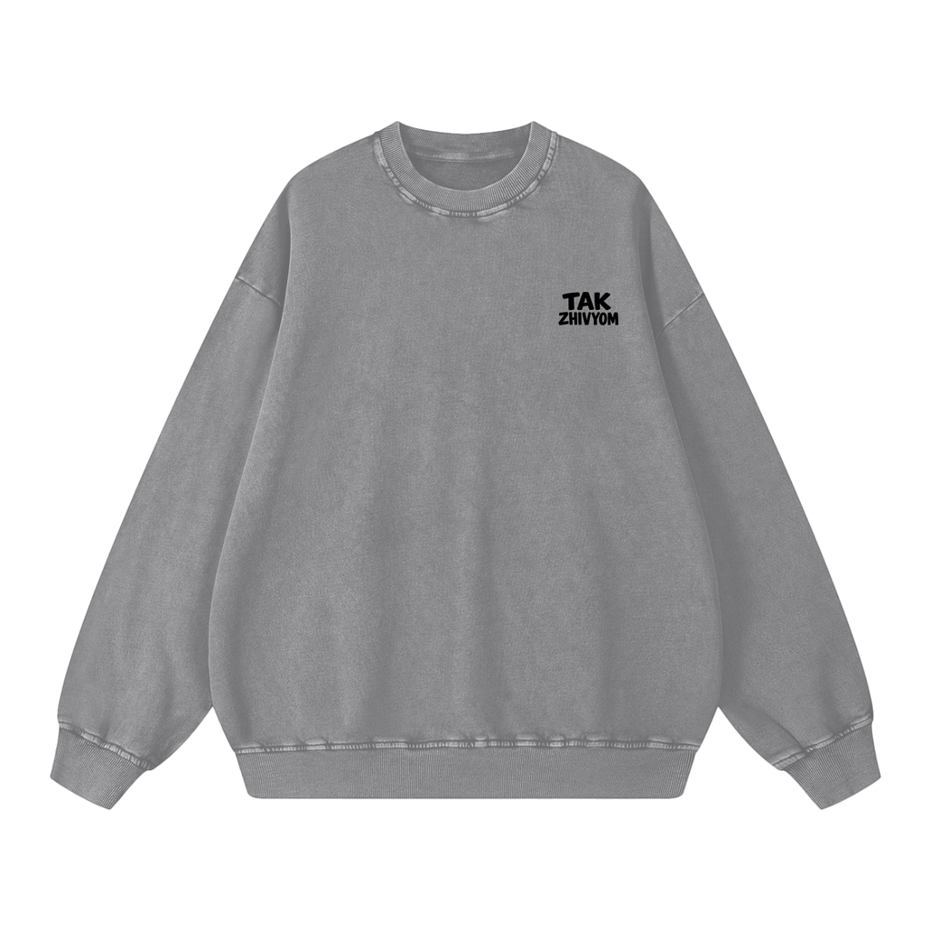 TALK LESS WAHSED SWEATSHIRT INVIS