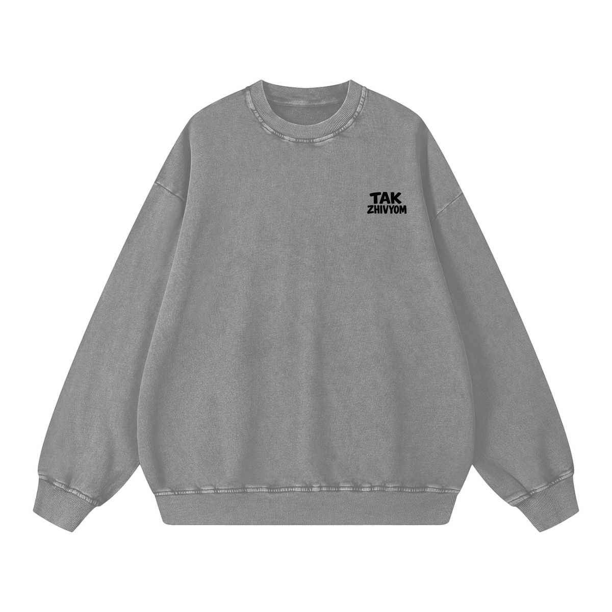TALK LESS WAHSED SWEATSHIRT INVIS