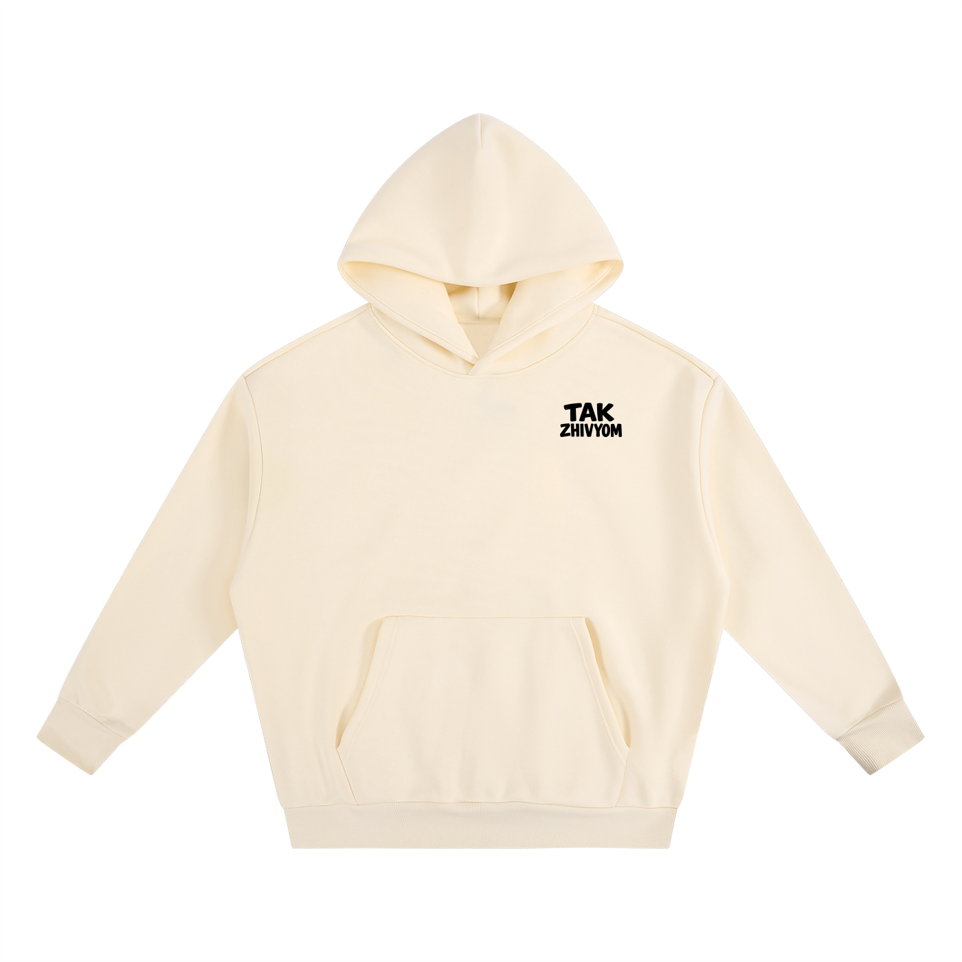 MAYBE HE'S A DEBIL Fleece Hoodie INVIS