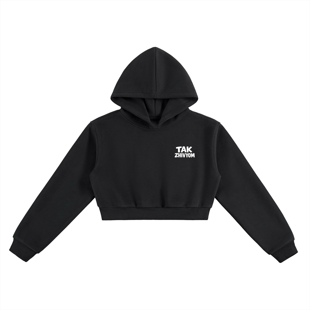 TALK LESS CROPPED HOODIE INVIS