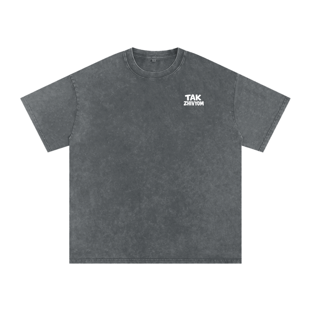 NADO S BASHKOY DUMAT WASHED T-SHIRT