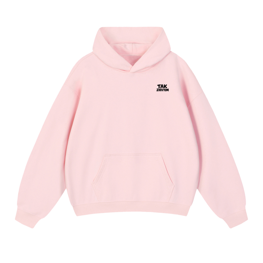 TALK LESS HOODIE INVIS