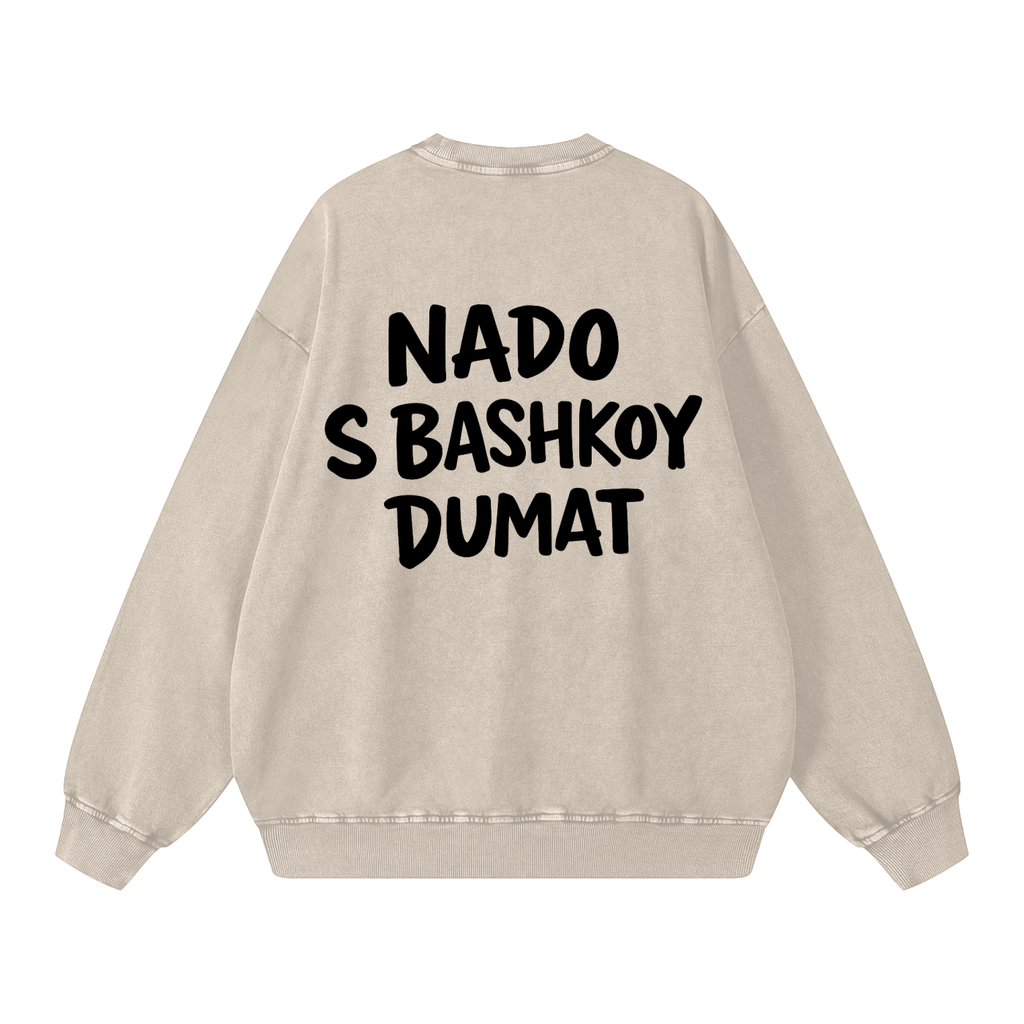 NADO S BASHKOY DUMAT WASHED SWEATSHIRT INVIS