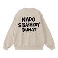 NADO S BASHKOY DUMAT WASHED SWEATSHIRT INVIS