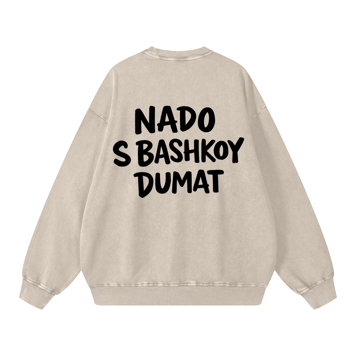 NADO S BASHKOY DUMAT WASHED SWEATSHIRT INVIS