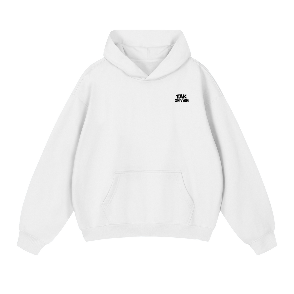 TALK LESS HOODIE INVIS