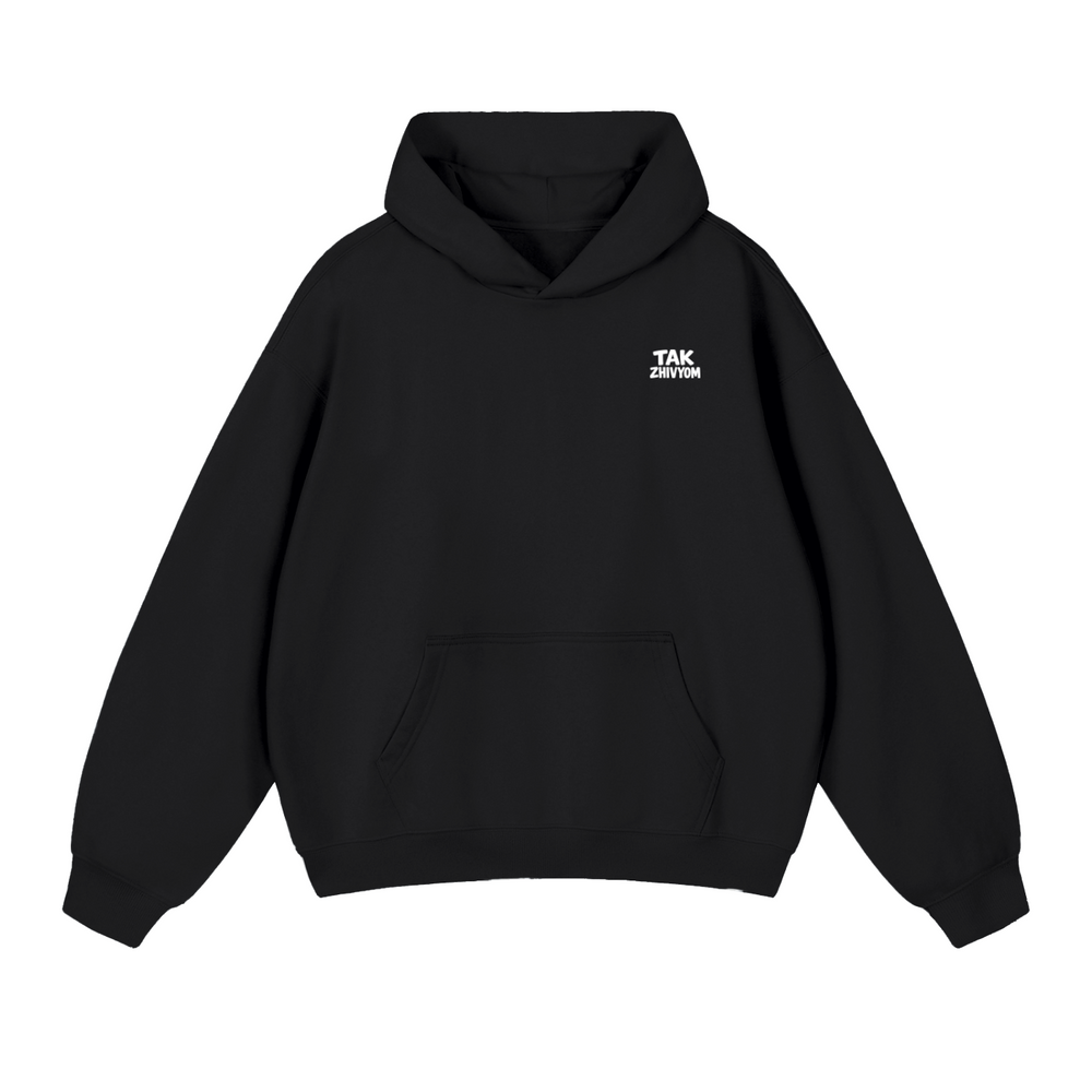TALK LESS HOODIE