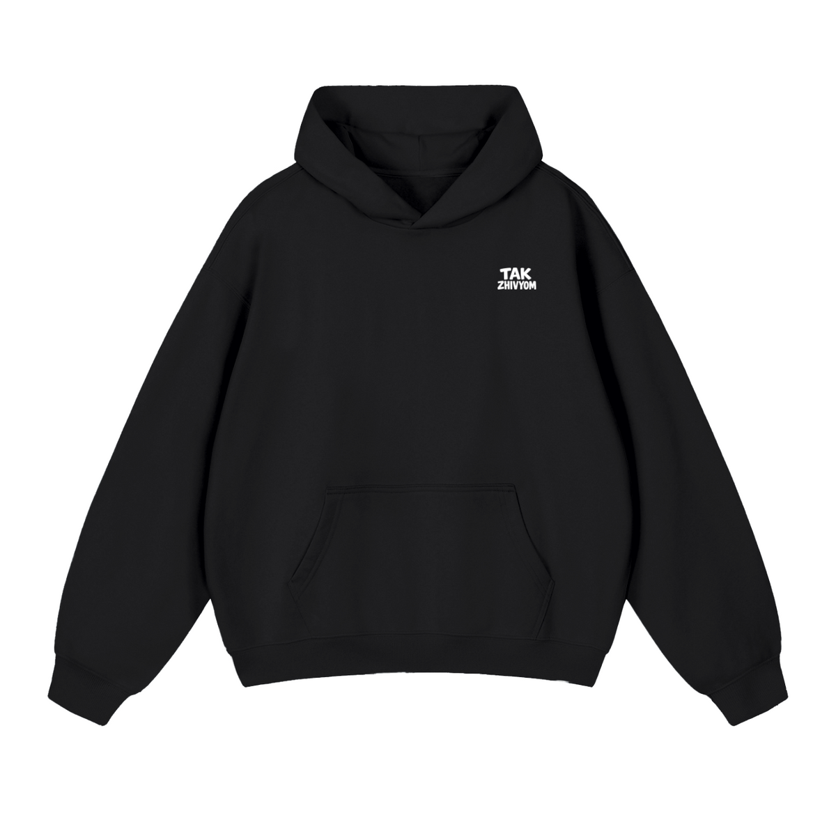 TALK LESS HOODIE