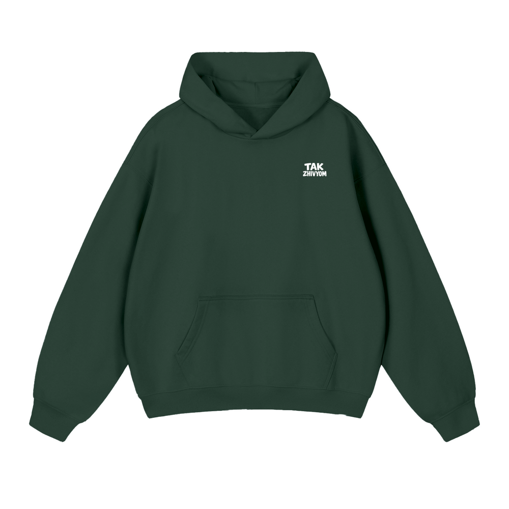 KAGDA SVADBA HOODIE